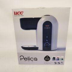 未使用 UCC エコポッド抽出機 Pelica ペリカ EP3　...