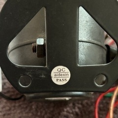 キーレス スピーカー の画像