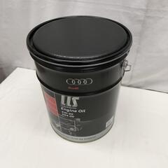 【MA-4】Audi アウディ ペール缶 空きペール缶 スツール