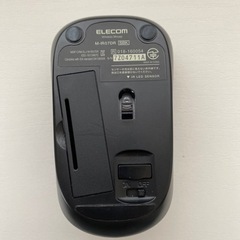 エレコム マウス　の画像