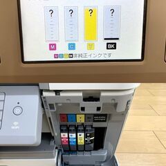 ジャンク品  Brother プリンター MFC J6983CDW 現状出品   インクジェット複合機プリンター A4 A3・スキャナー機能・FAX送受信できます。 ・修理用の部品取りとしても使用できます。の画像