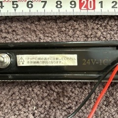 車用品の画像