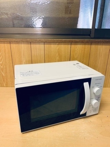 ⭐️ユアサプライムス電子レンジ⭐️ ⭐️PRE-703S⭐️