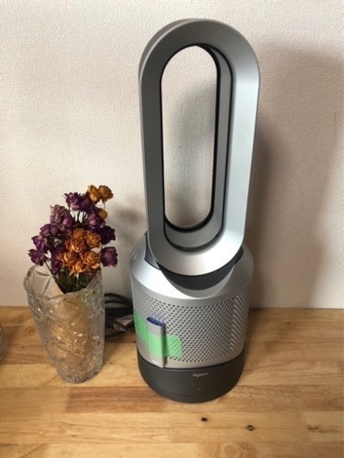 【Dyson】空気清浄機能付ファンヒーター　極美品