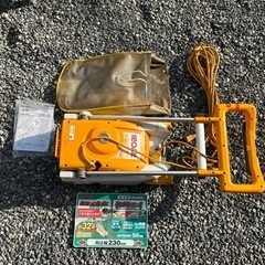 電動芝刈機　
