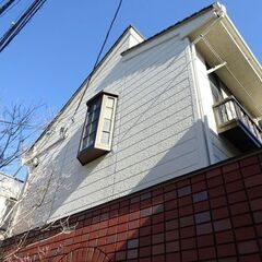 人気のロフト付き🌈南向きの陽当たり良好＆閑静な住宅街で新生活にお...