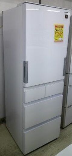 ID:G60182578　冷蔵庫　５ドア　412L　シャープ　21年式　※左側面スリ傷有