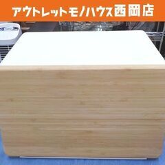 蓋が外せるブレッドケース タワー 幅30.5×高さ18×奥行23...