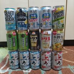 お酒 カクテル・チューハイ値下げ