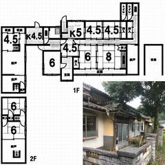 売買350万円or賃貸月38000円！譲渡型賃貸100ヵ月（8年...