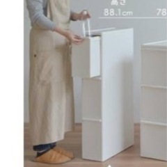 三段分別ゴミ箱