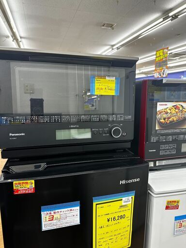 ☆ジモティー割引有☆　Panasonic/ビストロオーブンレンジ/NE-BS807/2021年製