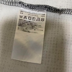 adidas アディダス　160cm ジャケットの画像