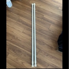 やりとり中「無料差し上げます」135~200㎝　2本 つっぱり棒...