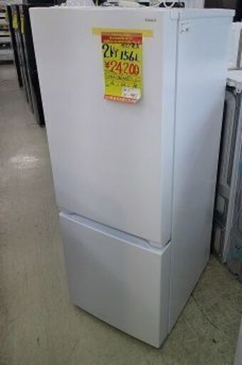 ID:G60463776　冷蔵庫　2ドア　156L　ヤマダ　22年式