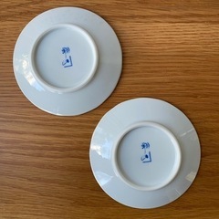 豆皿 美濃焼 未使用 レトロ ジャパンディの画像