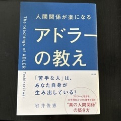 本/CD/DVD 語学、辞書