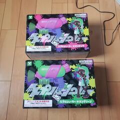 スプラトゥーン水鉄砲バラ売り可の画像