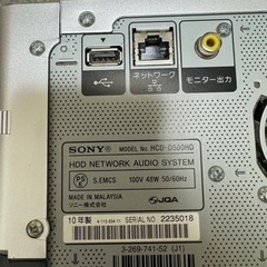 中古☆SONY　HDDネットワークオーディオシステム　HCD-D500HD　スピーカー　SS-D500HD　　動作OKの画像