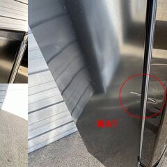 単身者向け 2ドア冷蔵庫 146L 三菱 MR-P15EC-KK 2018年製 中古動作品 クリーニング済みの画像