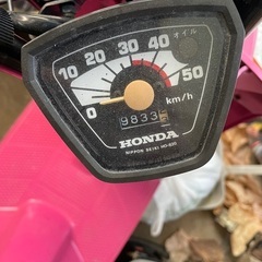 ホンダ　スカッシュ　セル付き12v エンジン実動　の画像