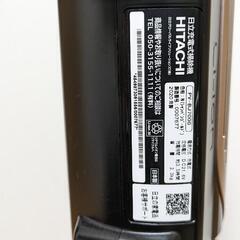 家電 生活家電 掃除機の画像