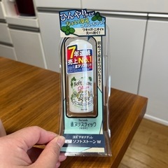 デオナチュレ　ソフトストーン