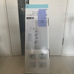風呂、コーナーラック、ニトリ
