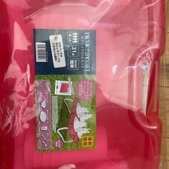 新品　ピクニック　キャンプ　アウトドア　BBQ テーブル　カトラリー　セット　の画像