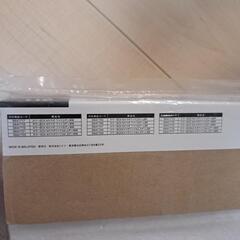 NITORI ニトリ Nカラボ追加棚 幅60.9㎝用 3枚 の画像