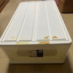 家具 収納家具 収納ケース