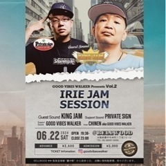 cafe&bar BELLWOOD レゲエイベント