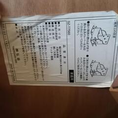 家具  小さな畳み込みテーブル