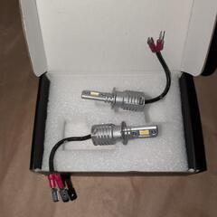 H3 LED