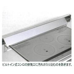 排気口カバー ステンレス シルバー 68cmの画像