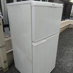 家電 キッチン家電 冷蔵庫