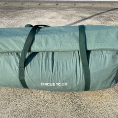 福岡県のテンマクの中古が安い！激安で譲ります・無料であげます
