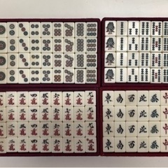 麻雀牌🀄️