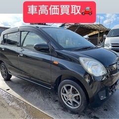 車検2年付き！ダイハツミラ