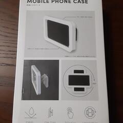 防滴スマホケース
