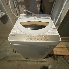 家電 生活家電 洗濯機