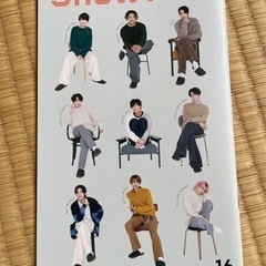 ジャニーズグッズの画像