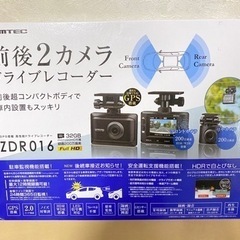ドライブレコーダー