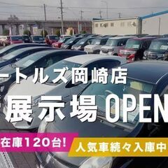 😊【独自審査の自社ローン　提携ローン最長120回払い】マーチ 1.2 ボレロの画像