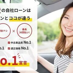 😊【独自審査の自社ローン　提携ローン最長120回払い】マーチ 1.2 ボレロの画像
