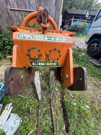 カワベ バイブロ ルートディガー BVD-30 Ⅱ型  星形 ディガー 掘り取り機 収穫 牛蒡 ごぼう 掘り機