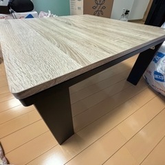 無料　
家具 テーブル こたつ