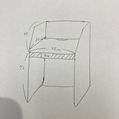 家具 机の画像