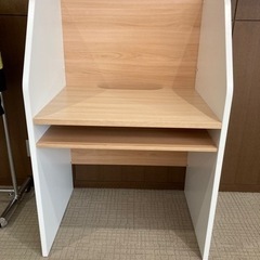 家具 机