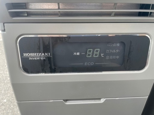 ■①中古品 ホシザキ業務用テーブル形冷蔵庫 RT-120SNG 2021年 1200ｘ600ｘ800ｍｍ 台下冷蔵庫 動作問題なし■